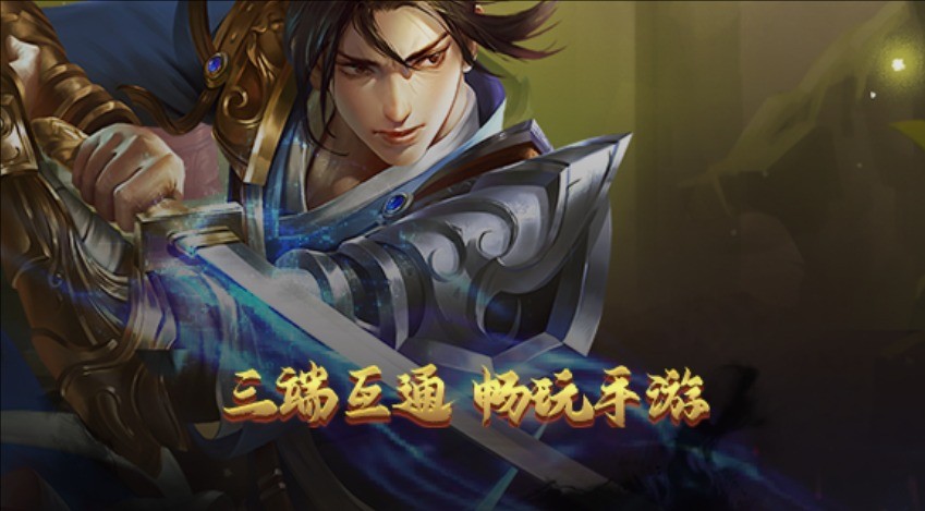 复古千年17583