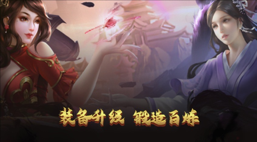 复古千年17583