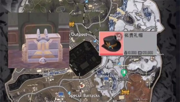 地铁逃生国际服