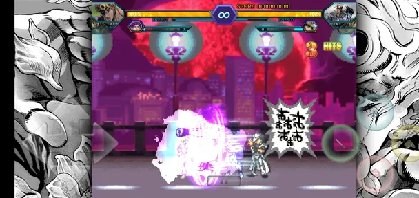 死神vs火影jojo改v1.3.1版2