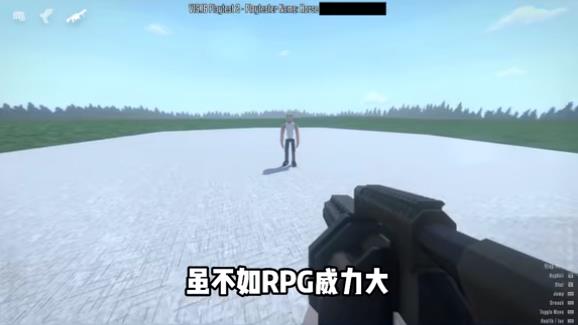 gorebox15.17.5英文版0