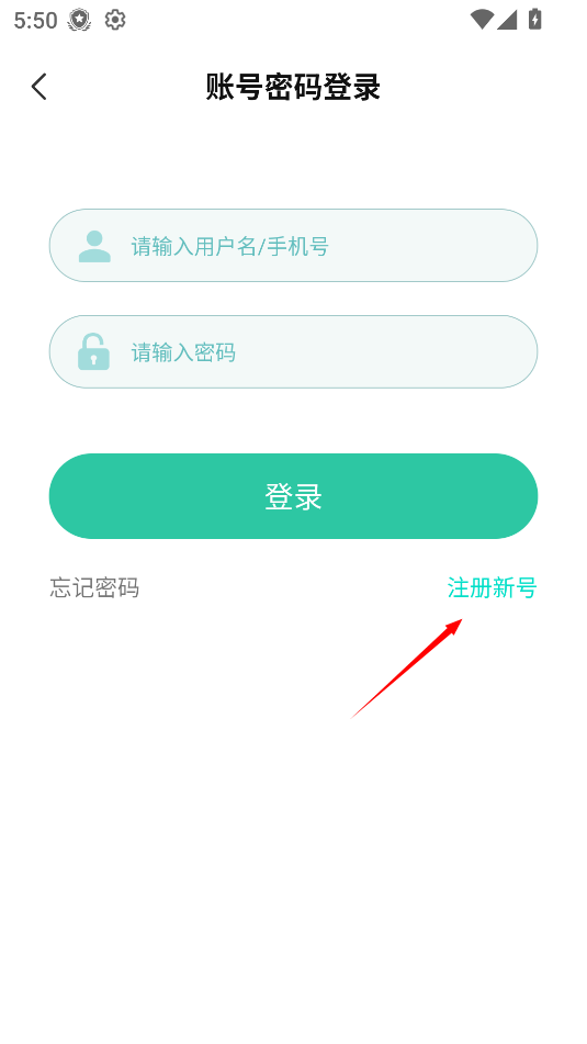 消息群发助手app