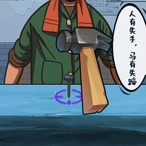 庙会的回忆