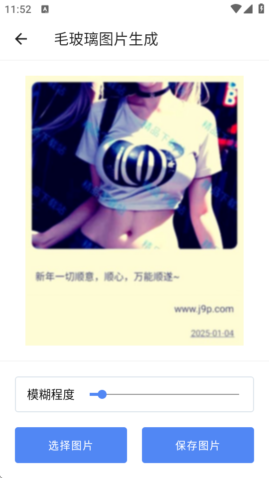 巧思锦囊0