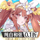 纯白和弦免费版