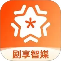剧享智媒