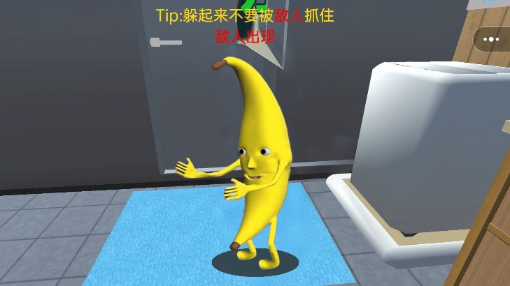 躲猫猫大高手17625