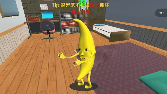 躲猫猫大高手17625