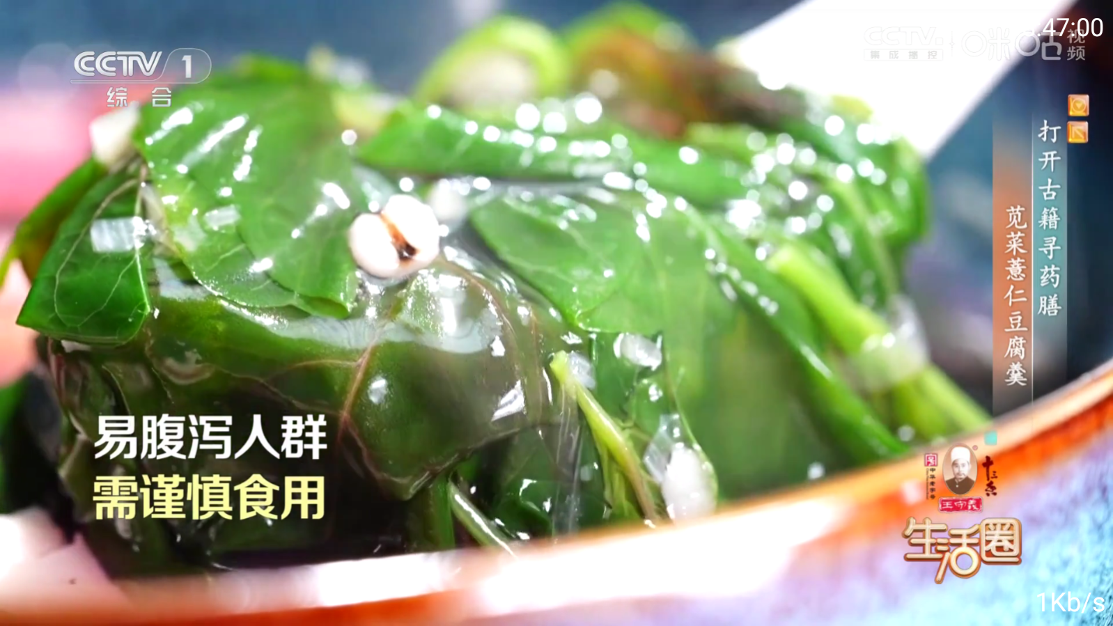 小番茄图片混淆工具9297