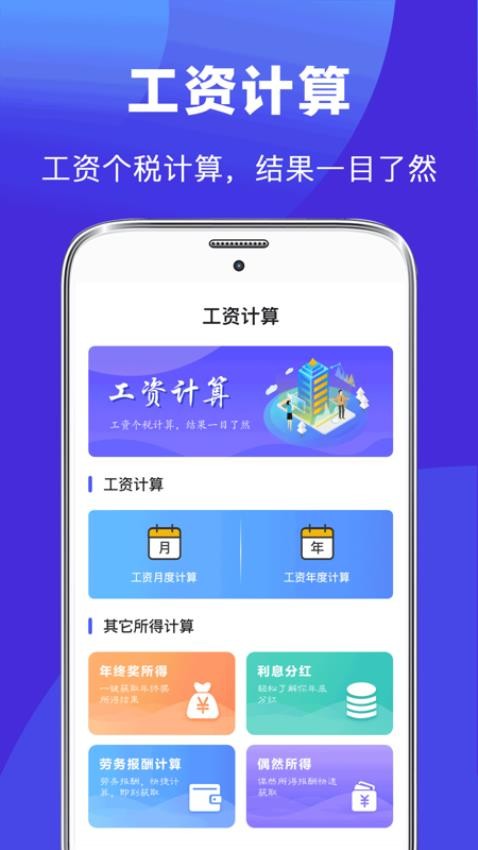 最美简历9298