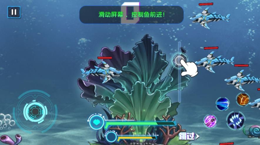 海洋机甲生存进化战17626