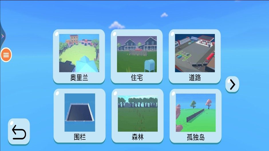 史诗战争模拟217628