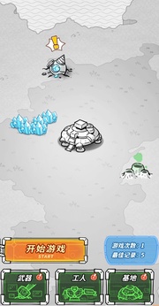 星际塔防17633