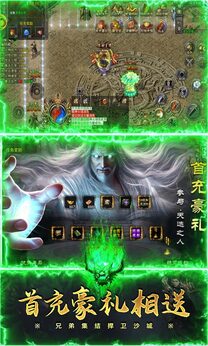 自由之光17644