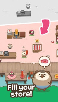 水獺鱼店17654