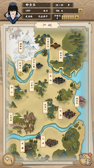 我的武侠梦202517665