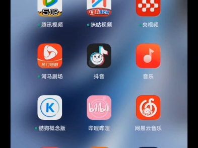快捷換圖標(biāo)app