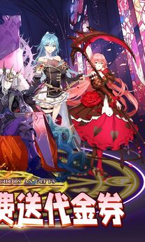 旅行骑士0.1折免费版3