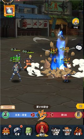 侍忍者0.1折