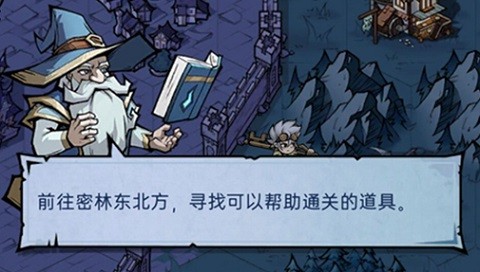 魔镜物语0.1折截图5