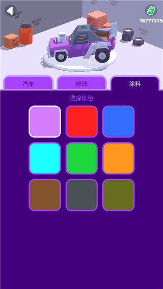 沙漠骑手中文版0