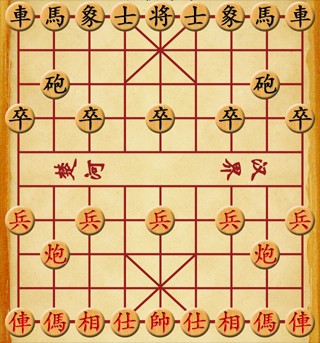 博雅中国象棋手机版游戏规则介绍1