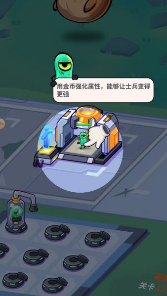 我的英雄之路