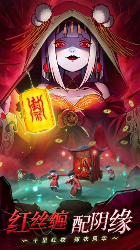 怪物别戳我单机版17690