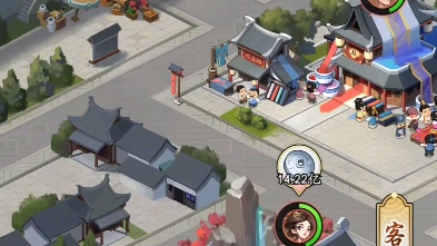 我是大東家內(nèi)購版