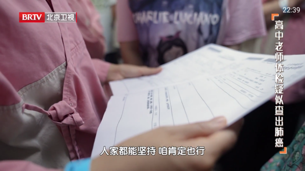 云享直播电视版1