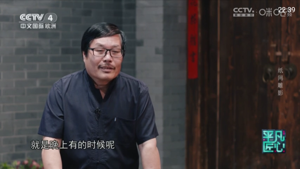 云享直播电视版3
