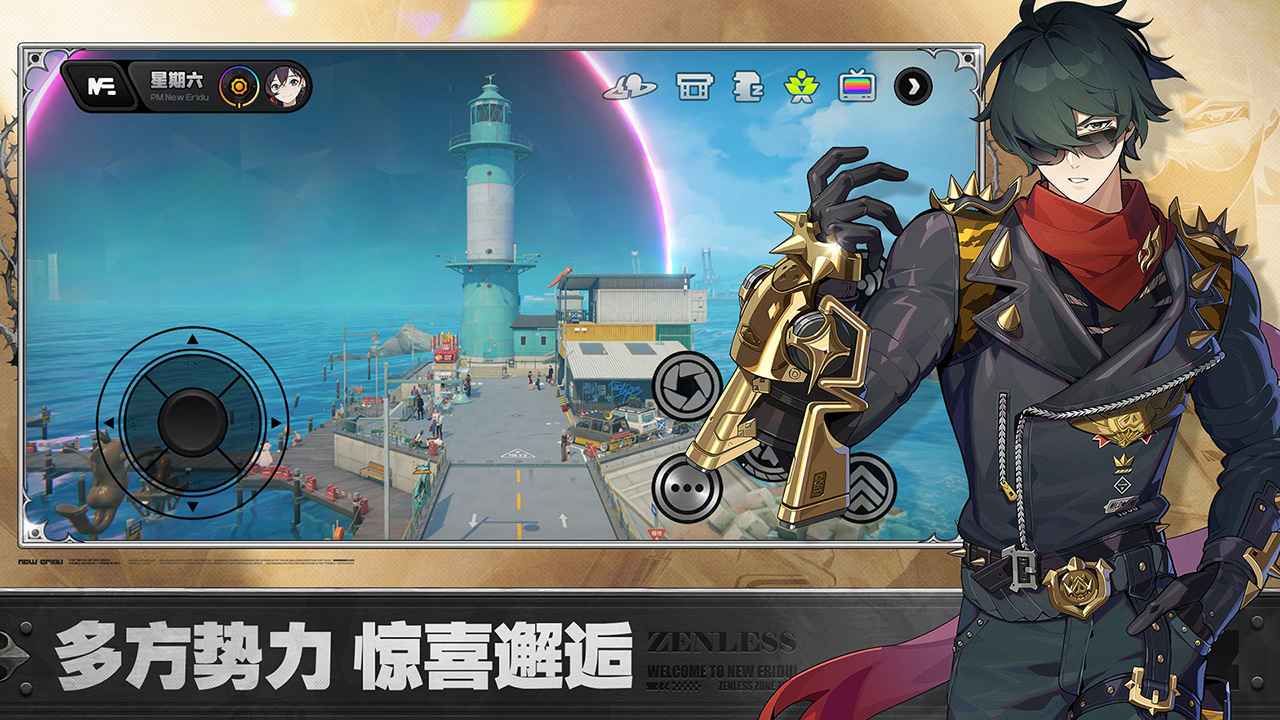 绝区零v1.7版17701