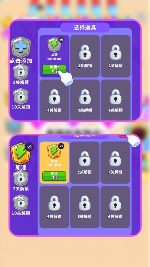 神秘黑洞吞噬1