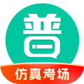 普通话学习10.5.1
