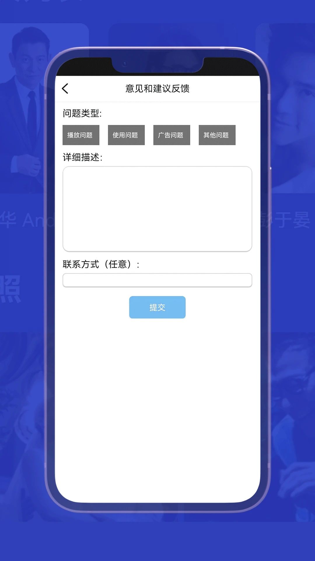 小爱影视大全1