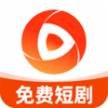 快刷免费短剧