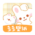多多主题壁纸精选版