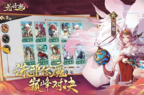 花语卷最新版0