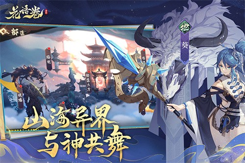 花语卷最新版1