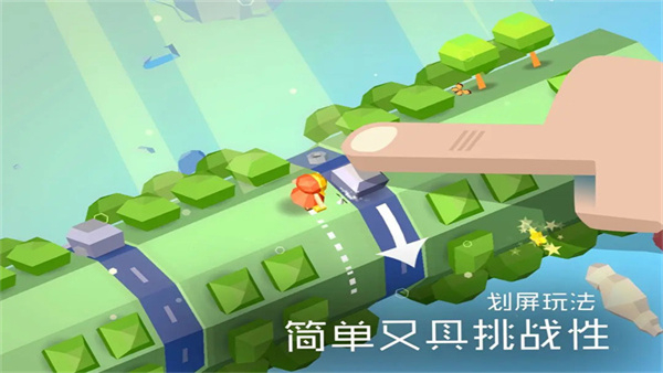 谜途2025最新版1