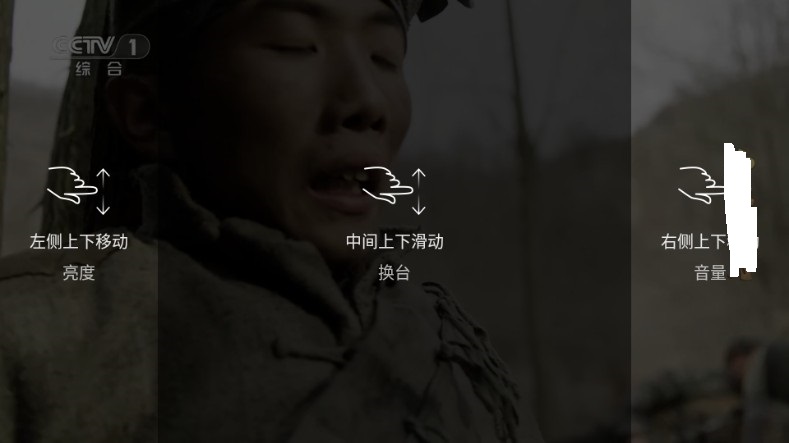 千寻tv盒子版apk文件