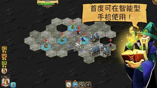 夺位者完整版17758