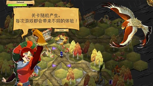 夺位者完整版17758