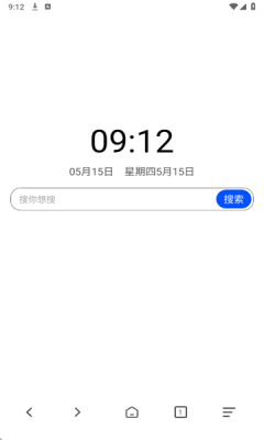 红果免费浏览器2