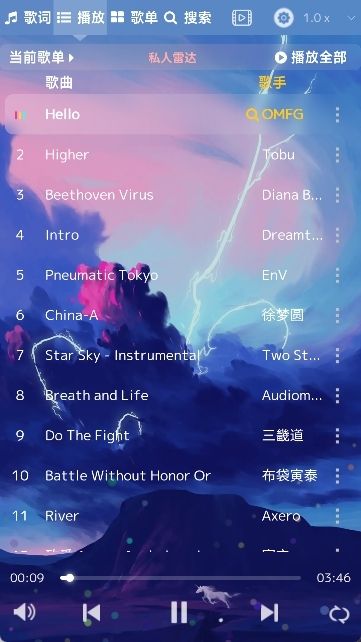 音乐序章9374
