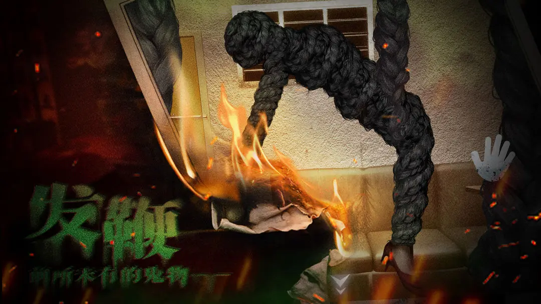 破镜重圆移植版17772