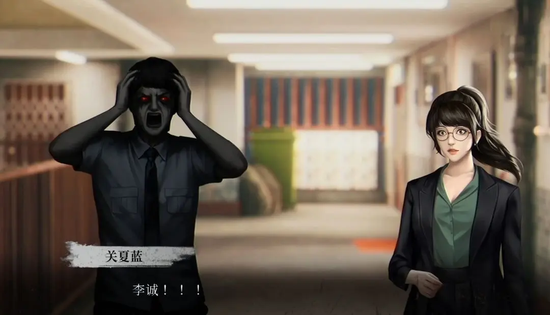 破镜重圆移植版