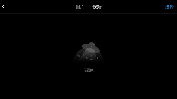 TELLO无人机官方版9388