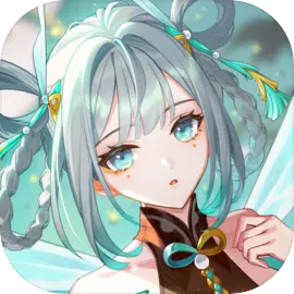 踏风行公测版