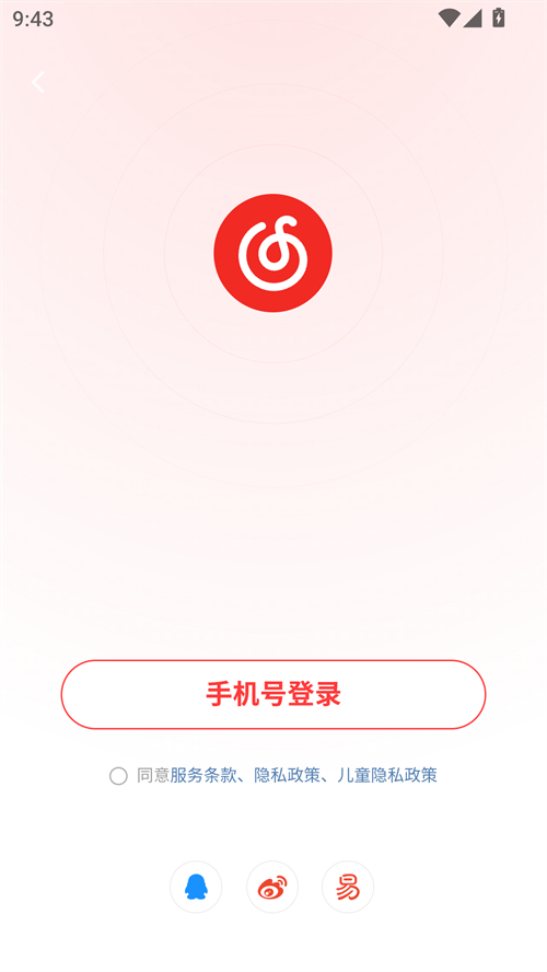 元力音乐20259391